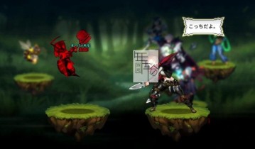 switch游戏《艾莉亚纪元战记 ARIA CHRONICLE》中文版nsp/xci整合版下载【含1.1.1补丁+2DLC】
