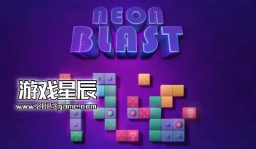 switch游戏《霓虹爆破(Neon Blast)》英文版nsp下载
