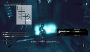 【单机游戏】《众神：解放Immortal: Unchained》免安装v1.9绿色中文版豪华版下载