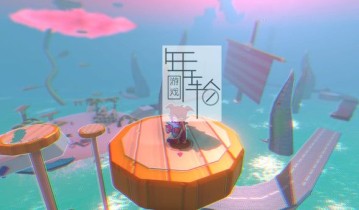 switch游戏《恶魔地盘：霓虹飞溅 Demon Turf Neon Splash》英文版nsp/xci下载