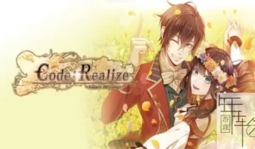 switch游戏《Code:Realize 祝福的未来》中文版xci下载【含1.0.1补丁】