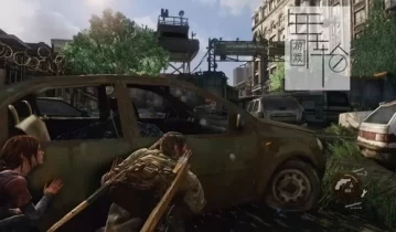 单机游戏《最后的生还者/美国末日 The Last of Us》中文PS3模拟器版下载（整合全DLC）