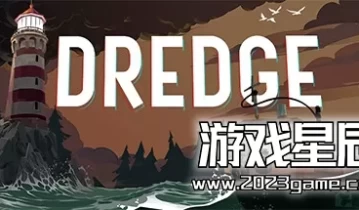 switch游戏《渔帆暗涌 DREDGE》中文版nsz下载【含1.5.3补丁+4DLC】