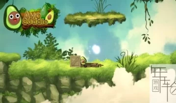 switch游戏《牛油果 AvoCuddle》英文版nsz下载