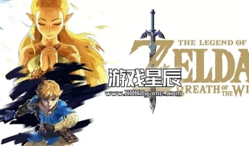 switch游戏《塞尔达传说：荒野之息》v1.60金手指下载