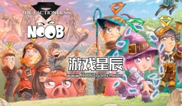 switch游戏《菜鸟 - 无派系（Noob - The Factionless）》英文版nsz下载