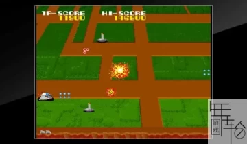 switch游戏《街机游戏 机器人 Arcade Archives MAGMAX》英文版nsz-1.01补丁下载