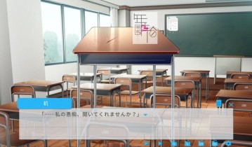 switch游戏《――ッ違う!!!+》日文版nsp下载