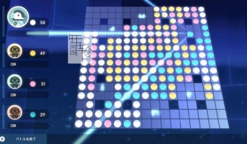 switch游戏《粉碎黑白棋 Smash Reversi》英文版nsp/xci整合版下载【含1.1.1补丁】