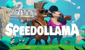 单机游戏《极速草泥马（Speedollama）》中文版下载