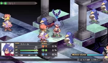 switch游戏《魔界战记 refine》中文版v1.0.3金手指下载