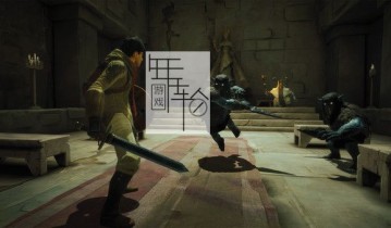 switch游戏《克罗诺斯：灰烬之前 Chronos：Before the Ashes》中文版nsp/xci下载