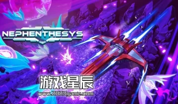 switch游戏《肾上腺素（Nephenthesys）》金手指下载