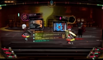 switch游戏《废墟图书馆 Library Of Ruina》中文版nsz下载+1.03补丁