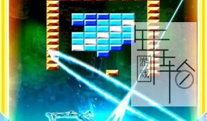 switch游戏《ARKANOID vs SPACE INVADERS》英文版nsp/xci下载