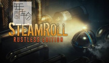 switch游戏《蒸汽翻滚 Steamroll Rustless Edition》英文版nsp/xci下载