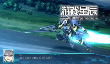 单机游戏《超级机器人大战30 Super Robot Wars (30th Anniversary)》免安装中文版下载【v1.3.0.3版|集成全DLC】