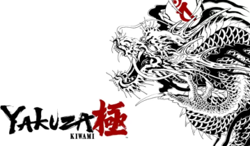 switch游戏《如龙 极 Yakuza Kiwami》中文版下载+v1.0.1+金手指