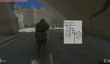 单机游戏《恐怖射手启示录 Terror Shooter Apocalypse》英文版下载