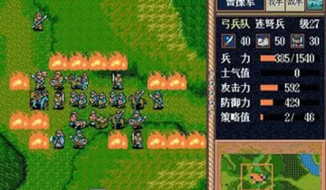 【单机游戏】《GBA游戏黄金典藏版》501款经典游戏下载