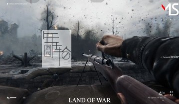 单机游戏《战争之地 开始 Land of War - The Beginning》免安装英文版下载（v1.3）