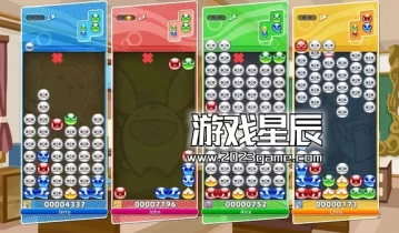 单机游戏《魔法气泡/Puyo Puyo Champions》中文版下载v5465531