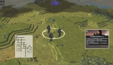 【单机游戏】 《无尽传奇Endless Legend》简体中文免安装版下载