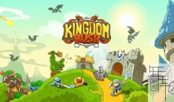 switch游戏《王国保卫战 Kingdom Rush》中文版nsp/xci整合版下载【含5.6.10 补丁】