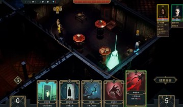 幽室鬼牌/Deck of Haunts