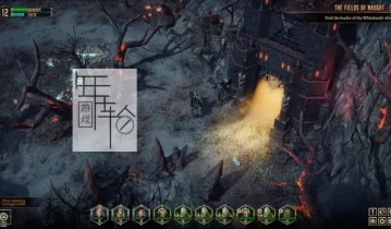 单机游戏《圣战群英传：解放 Disciples Liberation》中文版下载