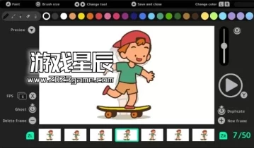 switch游戏《动画书/FlipBook》中文版nsz下载