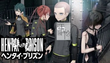 switch游戏《绅士监狱 ヘンタイ・プリズン》中文汉化版nsp下载【含汉化补丁】