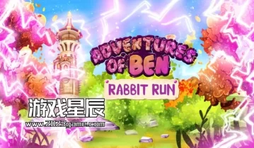switch游戏《本历险记：兔子快跑 Adventures of Ben: Rabbit Run》英文版nsp下载