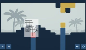 单机游戏《尤格之谜 Yugo Puzzle》中文版下载（Build 7681293）