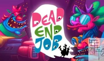 switch游戏《鬼魂清洁工 Dead End Job》中文nsp+xci整合下载【1.0.5补丁+魔改版】