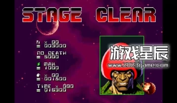 switch游戏《机器人部队 CYBORG FORCE》英文版nsz下载