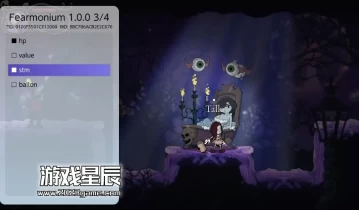switch游戏《恐惧之地 Fearmonium》英文版金手指下载
