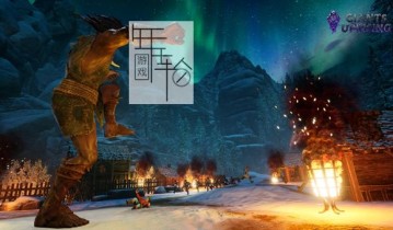 单机游戏《巨人起义 Giants Uprising》英文版下载