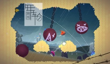 单机游戏《踏浪者 Treadnauts》中文版下载（Build 06072021）