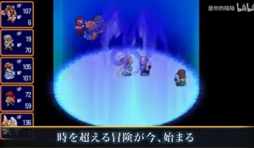 [神奇传说 I&amp;II Saturn 致敬精选辑].Farland Saga I and II Saturn 日版