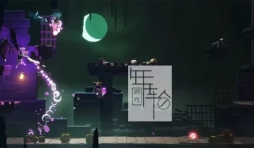 switch游戏《生死大乱斗 Beat Me》中文版nsz/xci下载