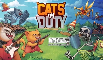 switch游戏《喵喵大战邪物 Cats On Duty》中文版XCI下载