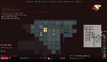 switch游戏《疯狂迷宫 Stay Safe Labyrinth of the Mad》英文版nsp/xci整合版下载【含1.1.7.3补丁】