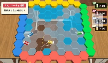 switch游戏《我们的击落橡皮：新学期》日文版nsp下载【含1.0.6补丁+3DLC】