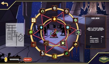 单机游戏《终极保护者 Ultimate Protector》英文版下载