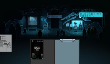 【单机游戏】《不是今晚(Not Tonight)》v1.321中文整合One Love DLC 下载