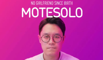 switch游戏《母胎单身 Motesolo: No Girlfriend Since Birth》中文版下载 v1.0.4补丁
