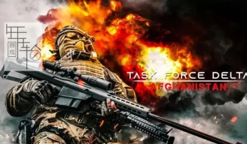 switch游戏《三角洲特遣部队：阿富汗 Task Force Delta Afghanistan》英文版nsz+xci下载