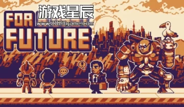 switch游戏《为了广阔的未来（For a Vast Future）》英文版nsz下载【含1.0.2补丁+6DLC】