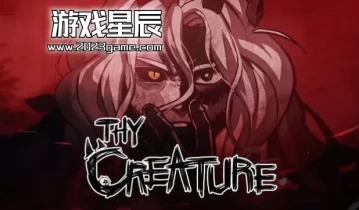 switch游戏《死亡生物（Thy Creature）》中文版金手指下载